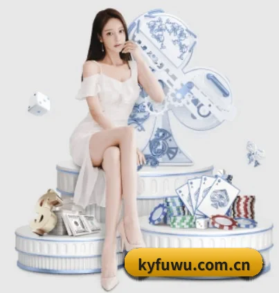 kyfuwu.com.cn APP